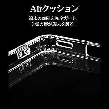 Amazon.co.jp: ラスタバナナ ケース カバー AQUOS sense8 SH-M26